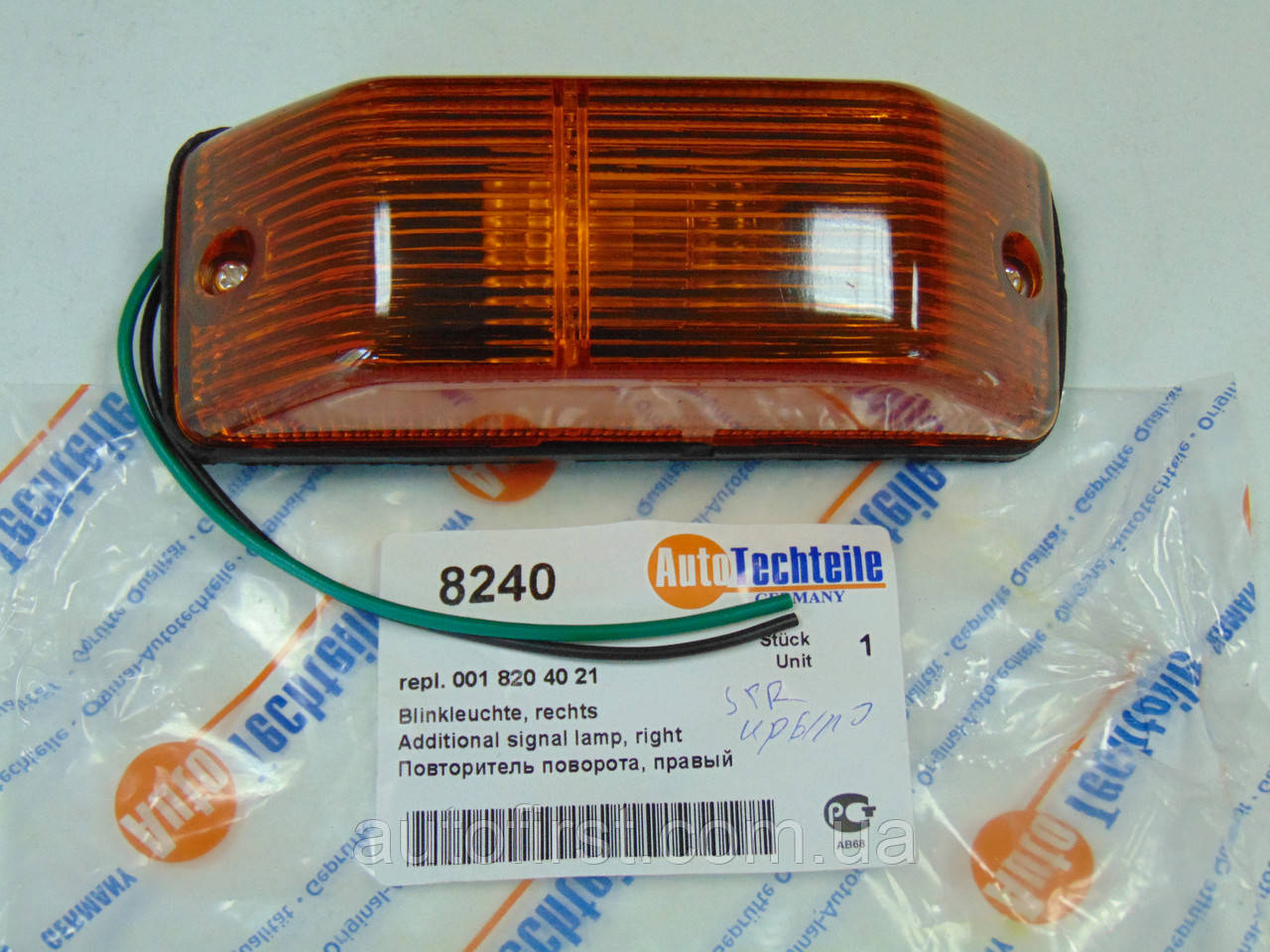 Autotechteile 8240 Повторювач повороту правий Sprinter, фото 1