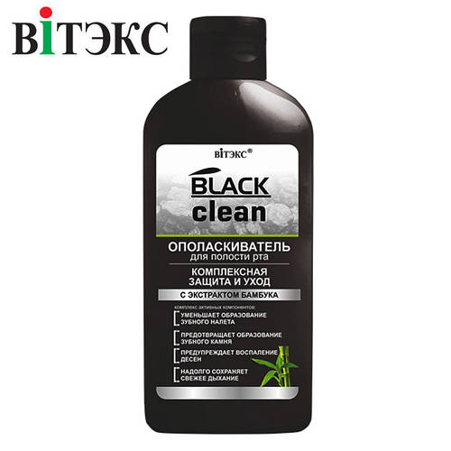 Купить Витэкс - Black Clean (Угольная линия) Ополаскиватель д/полости ...