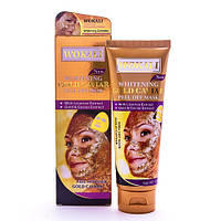 Маска для лица WOKALI Whitening Gold Caviar Peel of Mask 130 мл