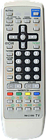 Пульт JVC RM-C1350