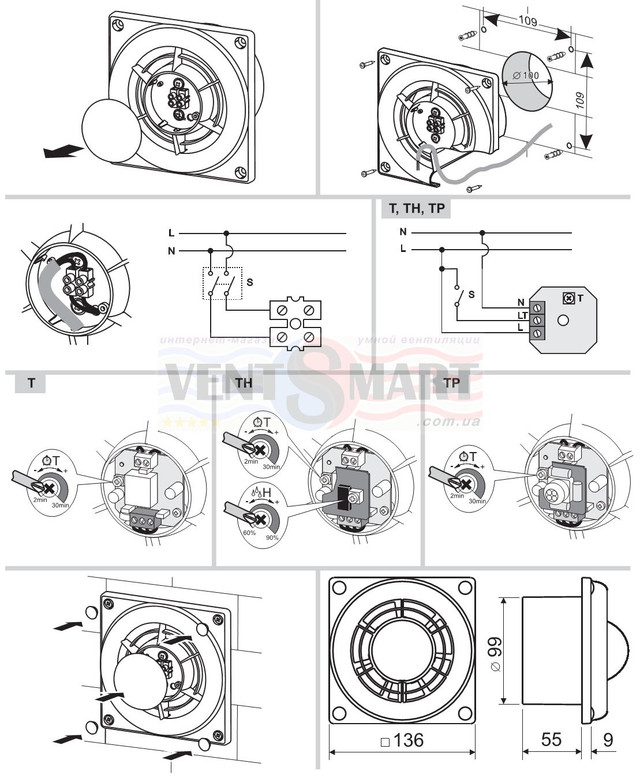 Габаритні розміри, монтаж та схема підключення осьового витяжного настінного вентилятора з таймером Колібрі Флайт 100 (COLIBRI Flight 100) ― в ванну, в туалет, для офісу ― який Ви можете купити недорого в інтернет-магазині вентиляції ventsmart.com.ua