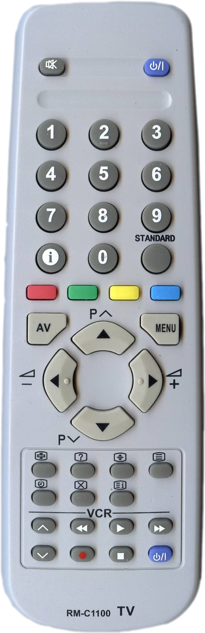 Пульт JVC RM-C1100, фото 1