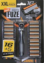 Верстат Body-x Fuze XXL Pack + 21 змінна касета