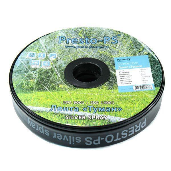 Шланг туман Presto-PS стрічка Silver Spray довжина 100 м, ширина поливання 8 м, діаметр 40 мм (401007-5)
