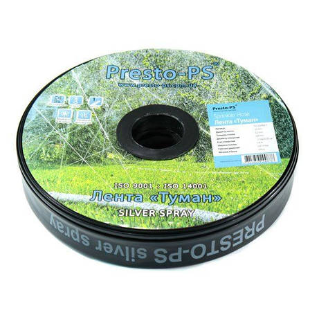 Шланг туман Presto-PS стрічка Silver Spray довжина 100 м, ширина поливання 8 м, діаметр 40 мм (401007-5), фото 1