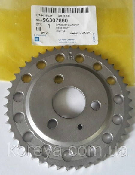 Шестерня впускного розподілила Епіка GM 96307660, фото 1