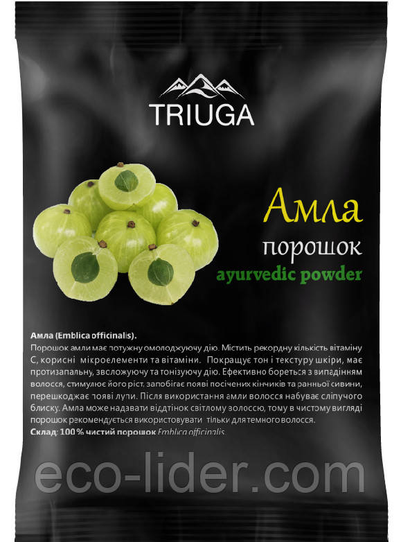 Амла порошок 50 грам, Triuga, фото 1