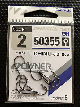 Крючок Owner 50355 CHINU #2