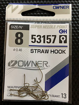 Owner 53157 STRAW HOOK #8