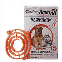 AnimАll нашийник протипаразитарний для собак, 70 см, фото 3