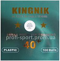 Kingnik 40+ 2* PREMIUM TRAINING 100 шт. пластикові м'ячі настільний теніс