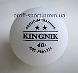 Kingnik 40+ 2* PREMIUM TRAINING 100 шт. пластикові м'ячі настільний теніс, фото 2