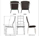 Стілець Martin (Мартін) chrome шкірзам V-27 (червоний), фото 5