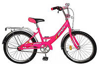 ДВУХКОЛЕСНИЙ ВЕЛОСІПЕД PROFI 20" P2044