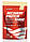 Nutrend Recovery Protein Shake 500g, фото 4