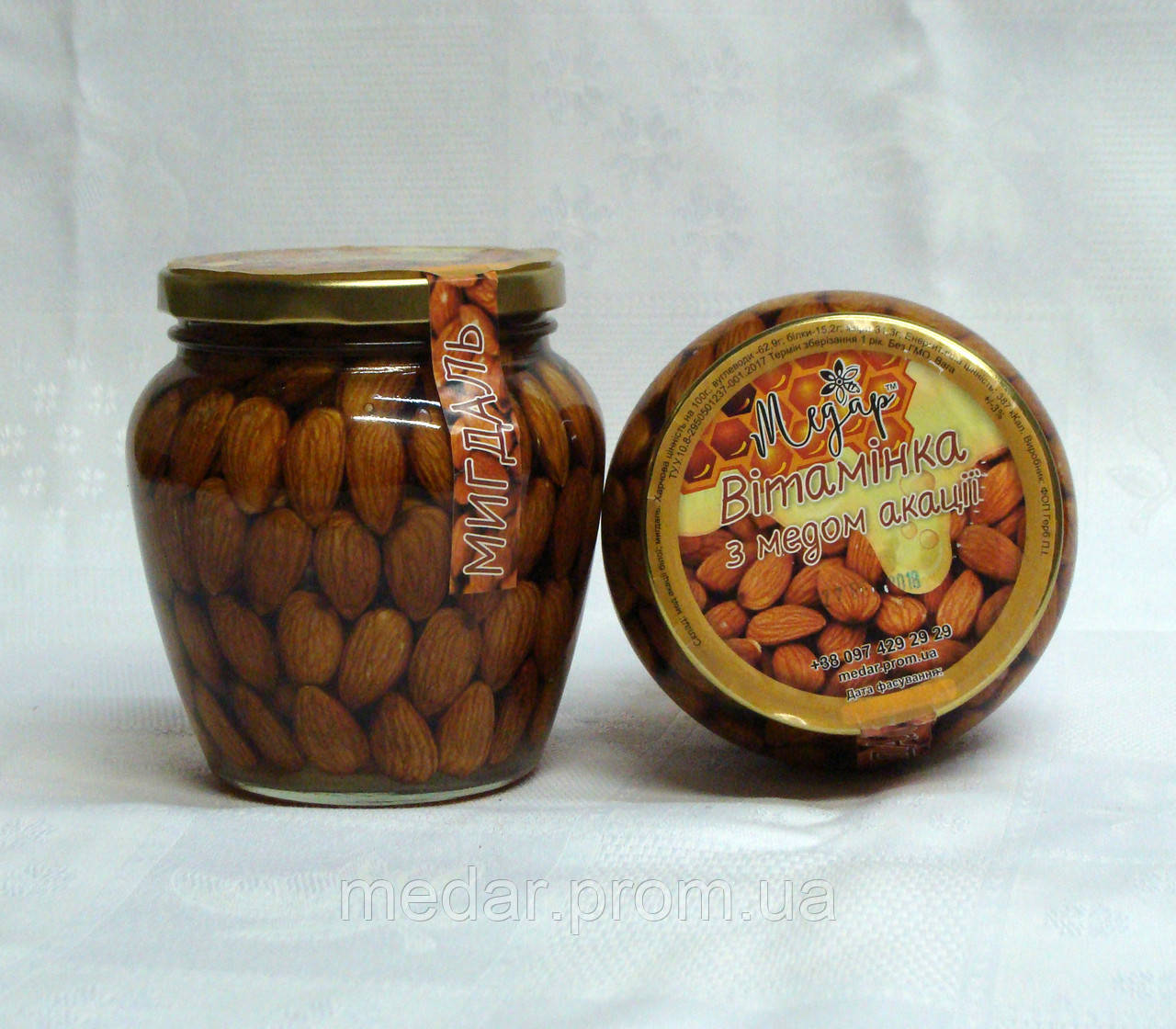 Мигдаль з медом акації, 0,55 л