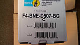 Амортизатор BILSTEIN Нива-Шевроле задній газо-оливний, фото 3