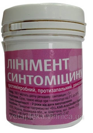 Мазь Синтомициновая 50г O.L.KAR