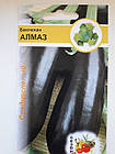 Баклажан Алмаз 1,5 г середньо стиглий (мінімальне замовлення 10 пачок)