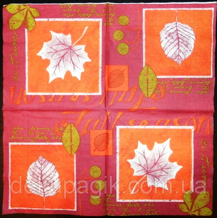 Серветка для декупажу ГР-22 (25х25см), фото 1