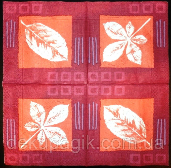 Серветка для декупажу ГР-23 (25х25см), фото 1