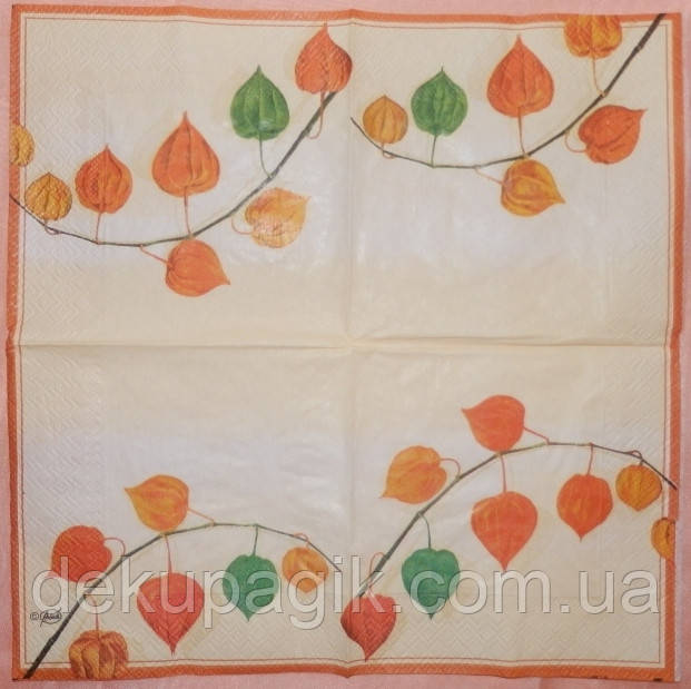 Серветка для декупажу ГР-24 (25х25см), фото 1