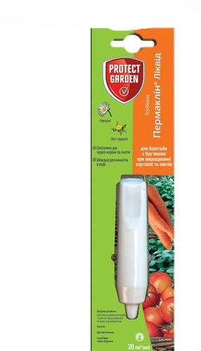 Гербіцид Пермаклін Ліквід 20 мл, фото 1