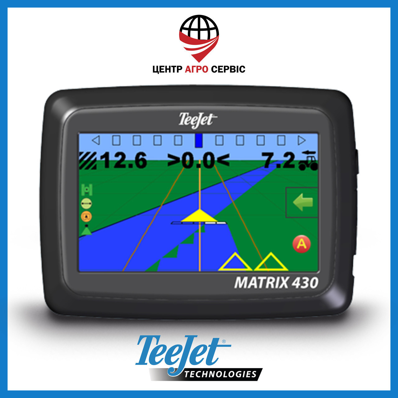 Система паралельного водіння Teejet matrix 430