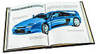 Подарункова шкіряна книга "Суперавтомобілі", фото 8