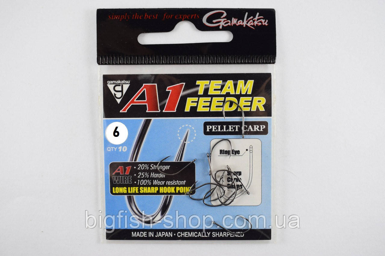 Гачки Gamakatsu A1 Team Feeder Pellet Carp No6