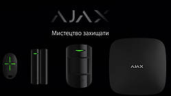 Стартовий комплект системи безпеки Ajax StarterKit Black