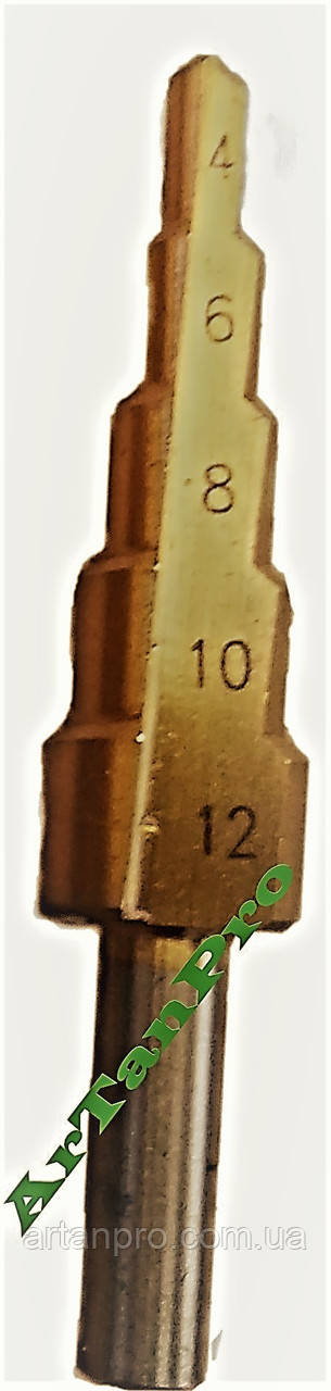 Сверло конусное ступенчатое ( шаговое, коническое) 4-12 мм - фото 1 - id-p933297471