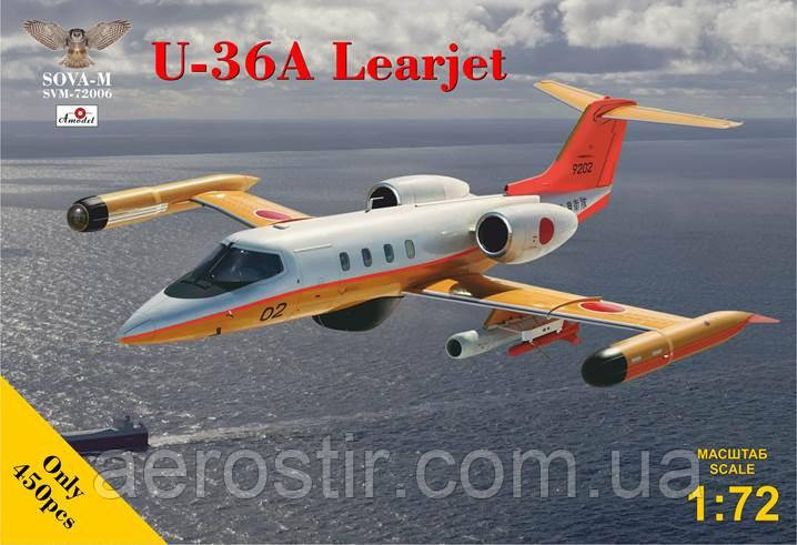 U-36A Learjet 1/72 SOVA-M 72006