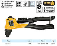 Заклепник заклепочник Ø=2.4/3.2/4.0/4.8 мм l=200 мм VOREL-70035