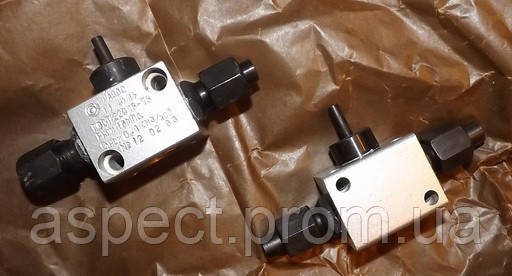 Насос С23М-42 С23М-32 С23М-41 С23М-31 С23М-21 С23М-11, фото 1