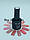 База для нігтів кольоровий UK.Nail Color Rubber Base№3 8 мл., фото 5