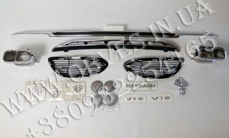 Комплект аксессуаров Maybach для Mercedes S-class W222 - фото 2 - id-p494460137