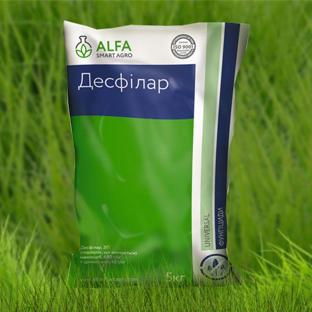 Фунгіцид Десфилар для овочів манкоцеб, 680 г / кг + цімоксаніл, 45 г / кг 5 кг, фото 1