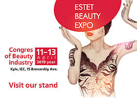 Конгрес індустрії краси Estet Beauty Expo 2019