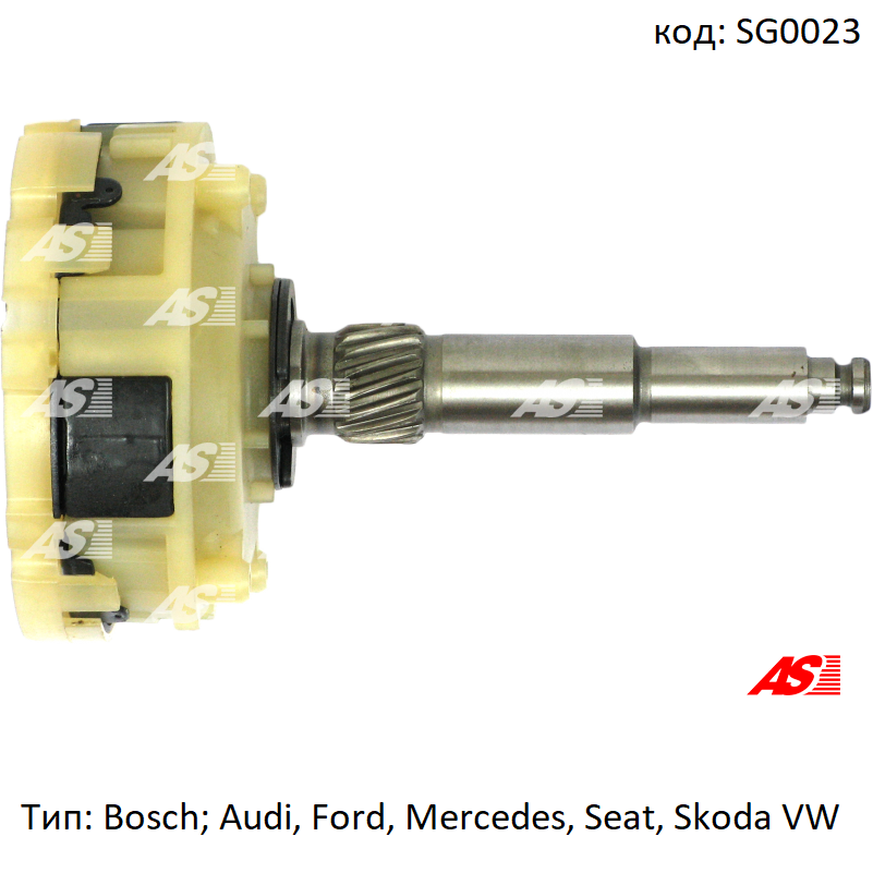 Купить Редуктор Стартера Газель В Агросоюзе Саратов