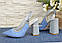 Туфлі шкіряні на стійкому підборі, колір блакитний. 36 розмір, фото 4