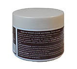 Сила коня Дикломед знеболювальний крем на гелевій основі 300 мл ЛекоПро, фото 2