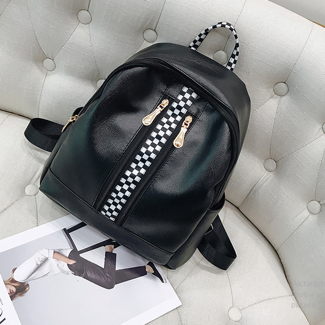 Рюкзак кожзам с двумя вертикальными замками