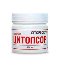 Бальзам Цитопсор 200 гр