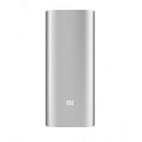 Зовнішній акумулятор Xiaomi Power Bank 20800 mAh