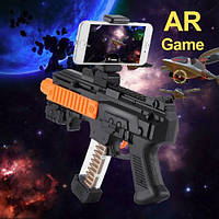 Пістолет віртуальної реальності Ar Gun Game (міні-кулемет)