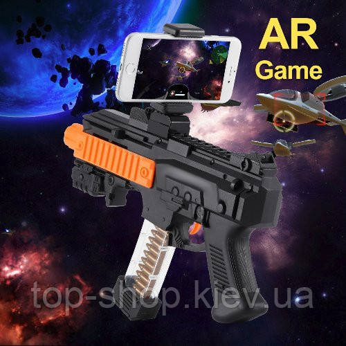 Пістолет віртуальної реальності Ar Gun Game (міні-кулемет), фото 1
