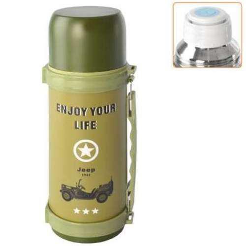 Вакуумний Термос High Vacuum Travel Pot 1200 мл Enjoy your life