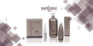 KAPILLIXINE Лікувальна серія