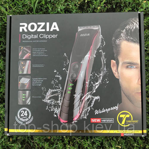 Машинка для стрижки волосся ROZIA HQ-222T, фото 1